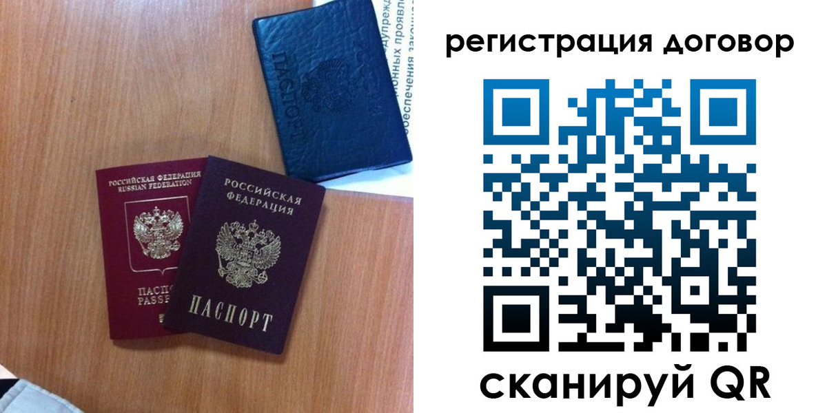 форма 3 в Михайлове